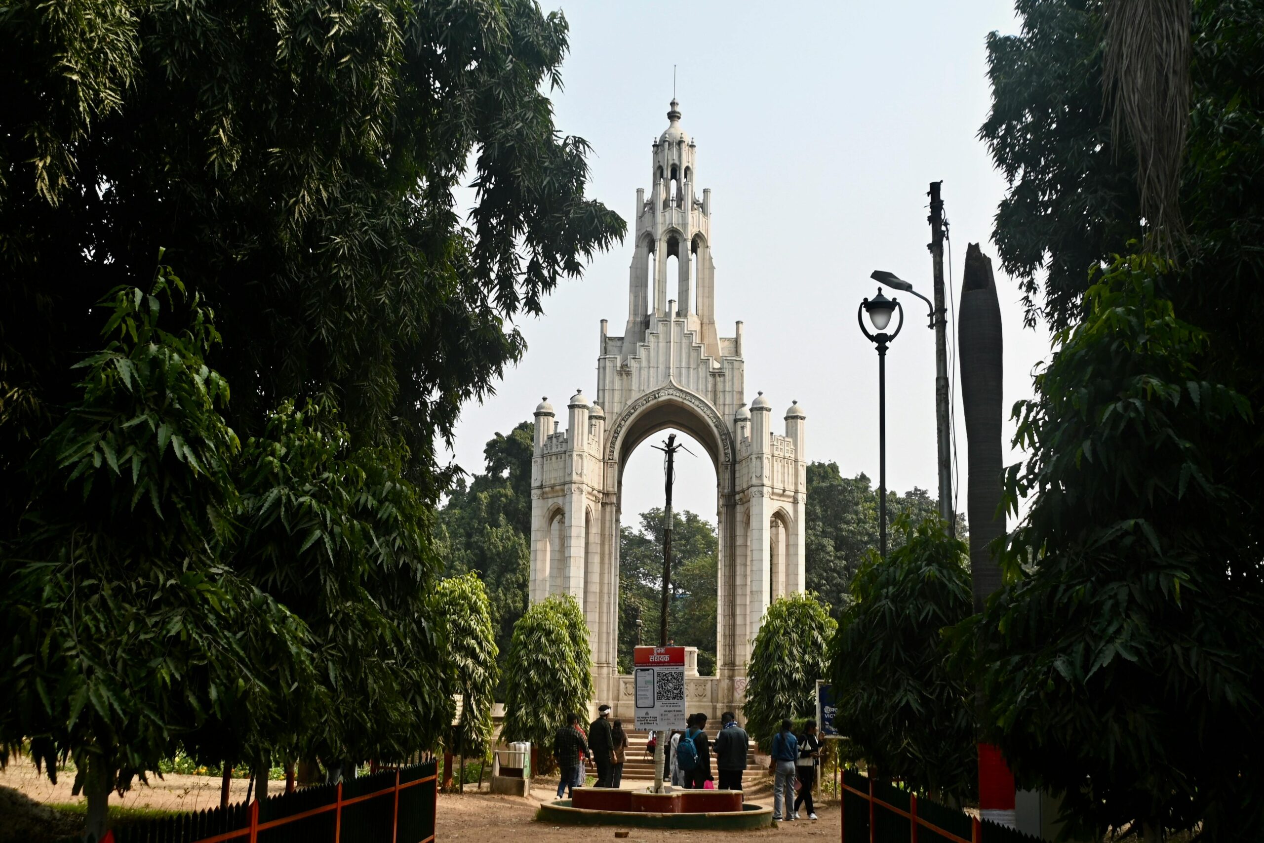 Photograph of the iconic entrance archway at Allahabad University in Prayagraj, India.